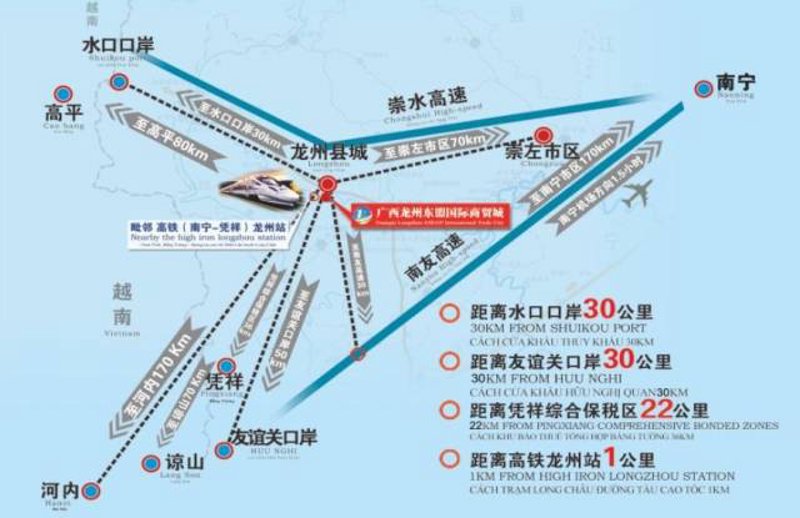 顺代商贸行业:探寻新时代下的商业合作新机遇